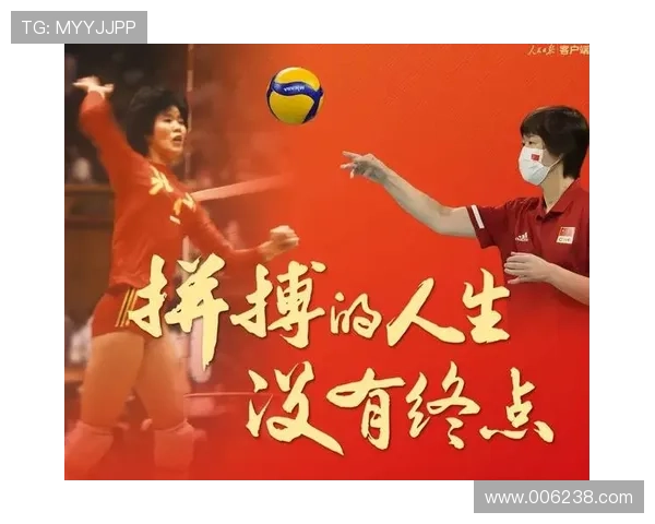 中国女排力克美国队挺进决赛 郎平执教新篇章开启争锋之路