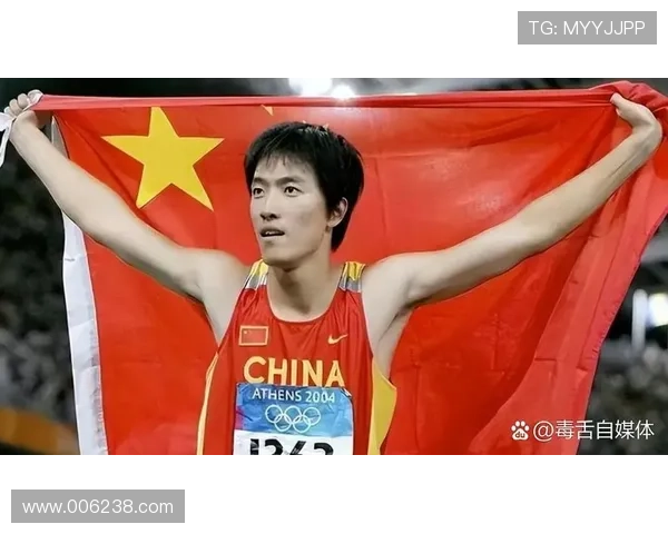 中国队在国际田径赛中刷新记录 刘翔和苏炳添强势领跑