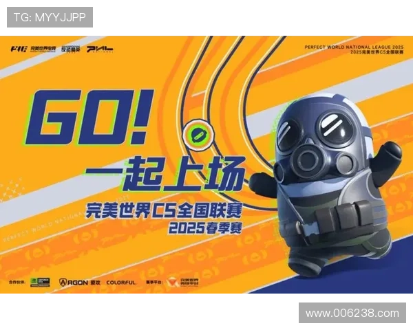 全球总决赛激战正酣各大战队鏖战巅峰新星崛起引爆电竞热潮