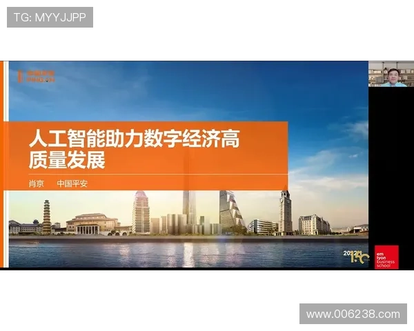 布拉德福德俱乐部：历史辉煌与未来展望的交织之路