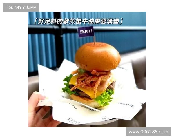 汉堡俱乐部：探索全球美味汉堡文化与创意料理的无限可能