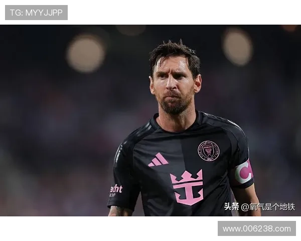 梅西加盟美国足球联赛引发全球关注 国际足坛格局或将发生重大变化