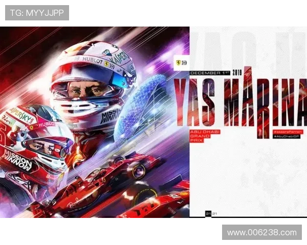 F1新赛季风云再起多支车队角逐总冠军格局生变规则调整引发关注