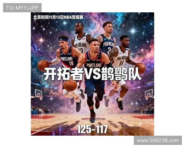 NBA新赛季风云再起多队补强球星动向引发联盟震荡格局变化持续