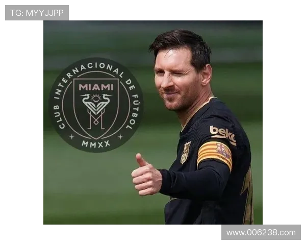 梅西加盟迈阿密国际震撼足坛 全球球迷热议新篇章开启