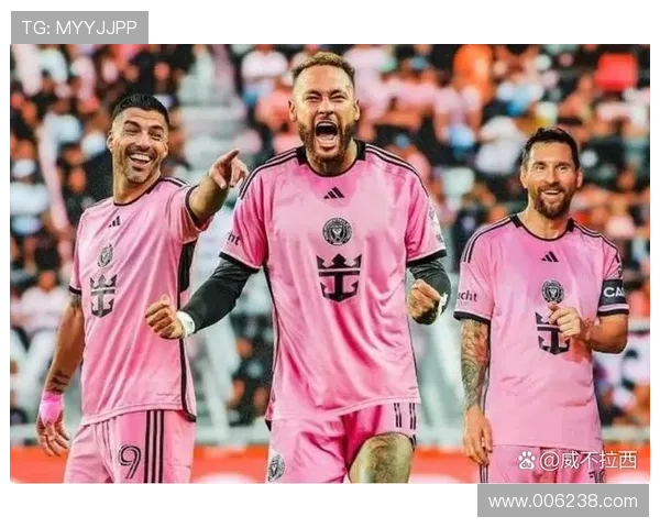 梅西离开巴黎后首次公开亮相 透露加盟美国足球的真实原因